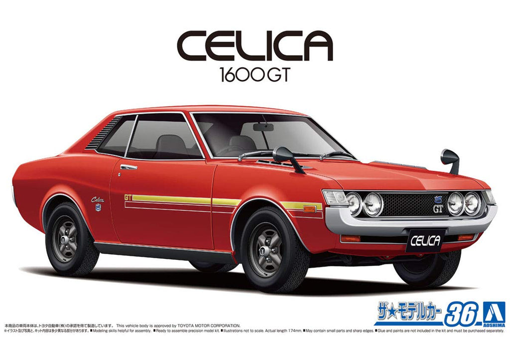 AOSHIMA The Model Car 1/24 Toyota Ta22 Celica 1600Gt 1972 Plastic Model