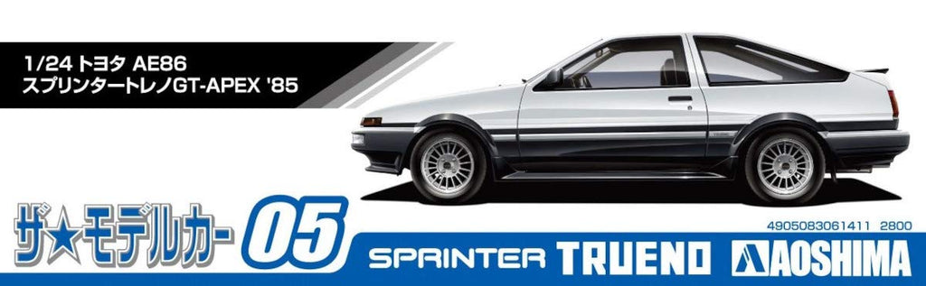 AOSHIMA The Model Car 1/24 Toyota Ae86 Sprinter Trueno Gt-Apex '85 Plastic Model