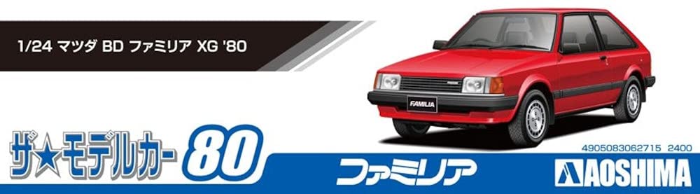 AOSHIMA The Model Car 1/24 Mazda Bd Familia Xg '80 Plastic Model