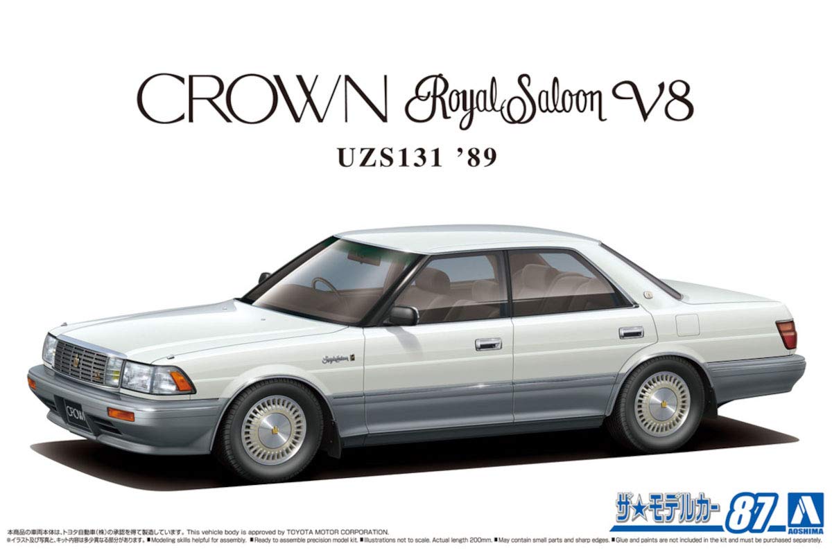 AOSHIMA The Model Car 1/24 Toyota Uzs131 Crown Royal Saloon G '89 Plastic Model