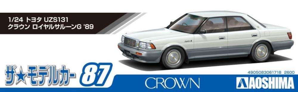AOSHIMA The Model Car 1/24 Toyota Uzs131 Crown Royal Saloon G '89 Plastic Model