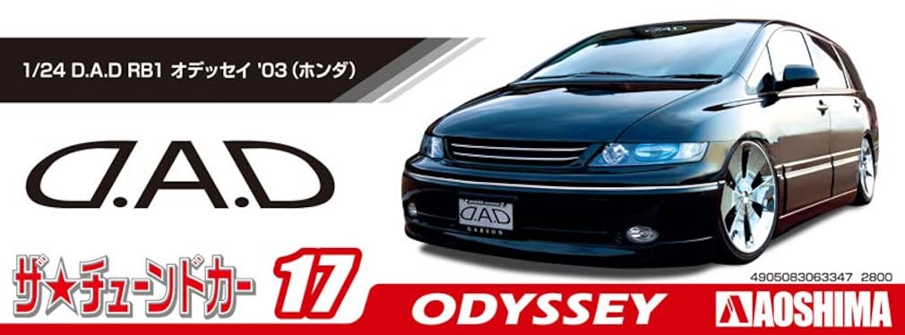 AOSHIMA The Tuned Car No.17 1/24 D.A.D Rb1 Odyssey ’03 Honda Plastic Model Plastic Model