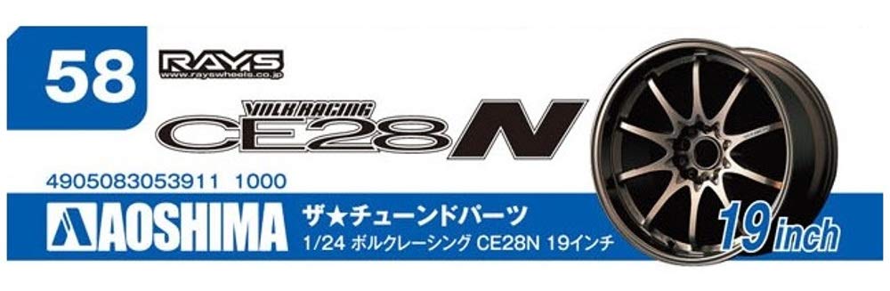 AOSHIMA Tuned Parts 1/24 Volk Racing Ce28N 19 Inch Tire & Wheel Set