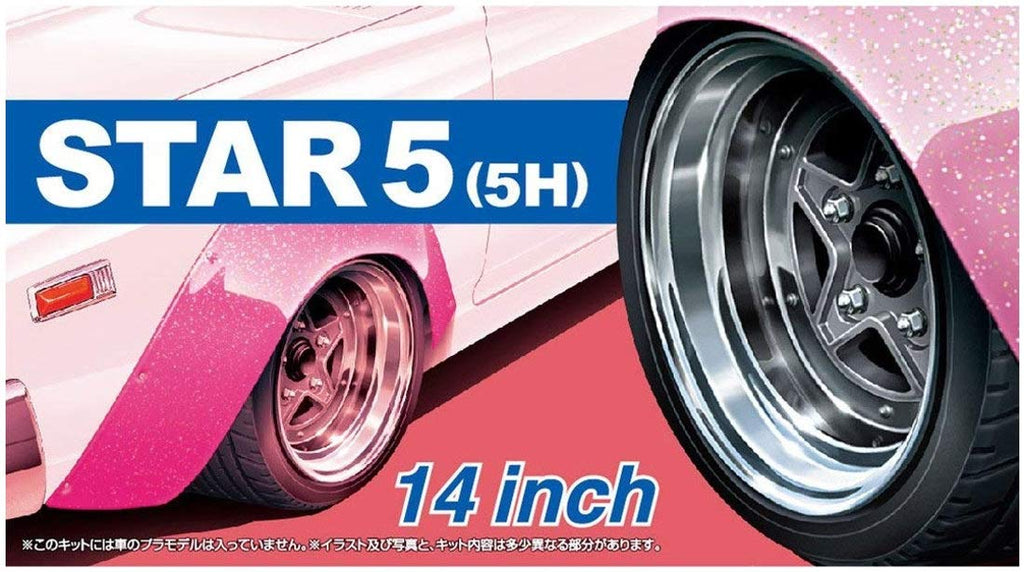 AOSHIMA 54390 Tuned Parts 68 1/24 Star5 5H 14Inch Tire & Wheel Set