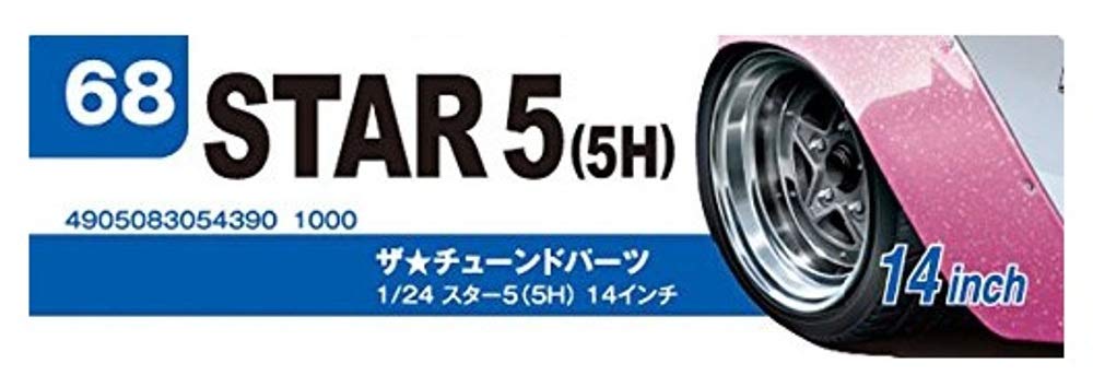 AOSHIMA 54390 Tuned Parts 68 1/24 Star5 5H 14Inch Tire & Wheel Set