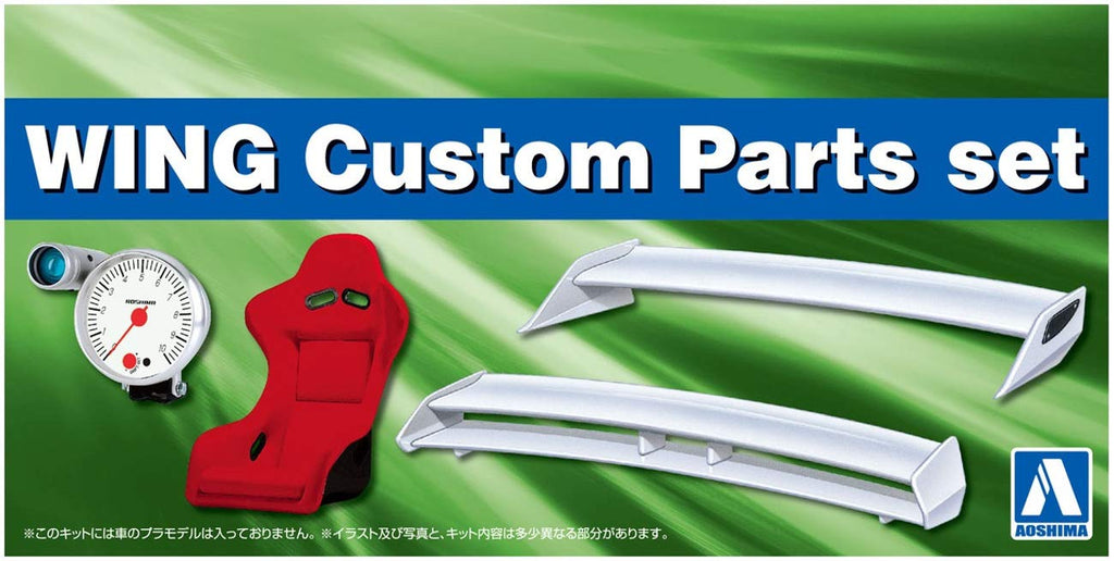 AOSHIMA The Tuned Car 1/24 Wing & Custom Parts Set Tire & Wheel Set