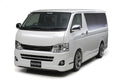 AOSHIMA 00717 Toyota Hiace Super Gl 2010 Boxystyle Design 1/24 Scale Kit