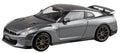 Aoshima Rakupla 1/32 Nissan GT-R 2024 Model Kit