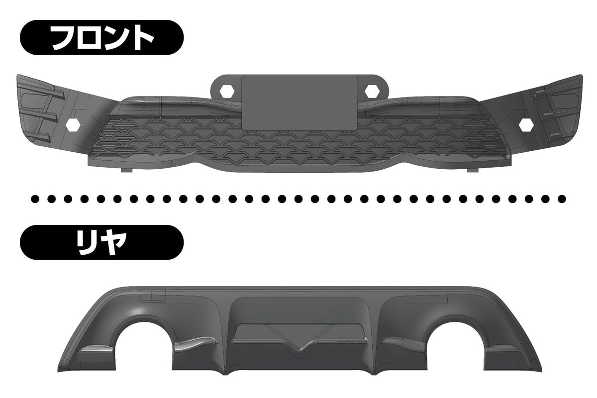 Aoshima 1/32 Toyota 86 Dark Gray Pre-Painted Model Kit