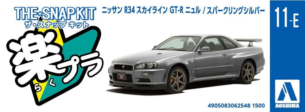 AOSHIMA The Snap Kit No.11-E 1/32 Nissan R34 Skyline Gt-R Nur Sparkling Silver Plastic Model