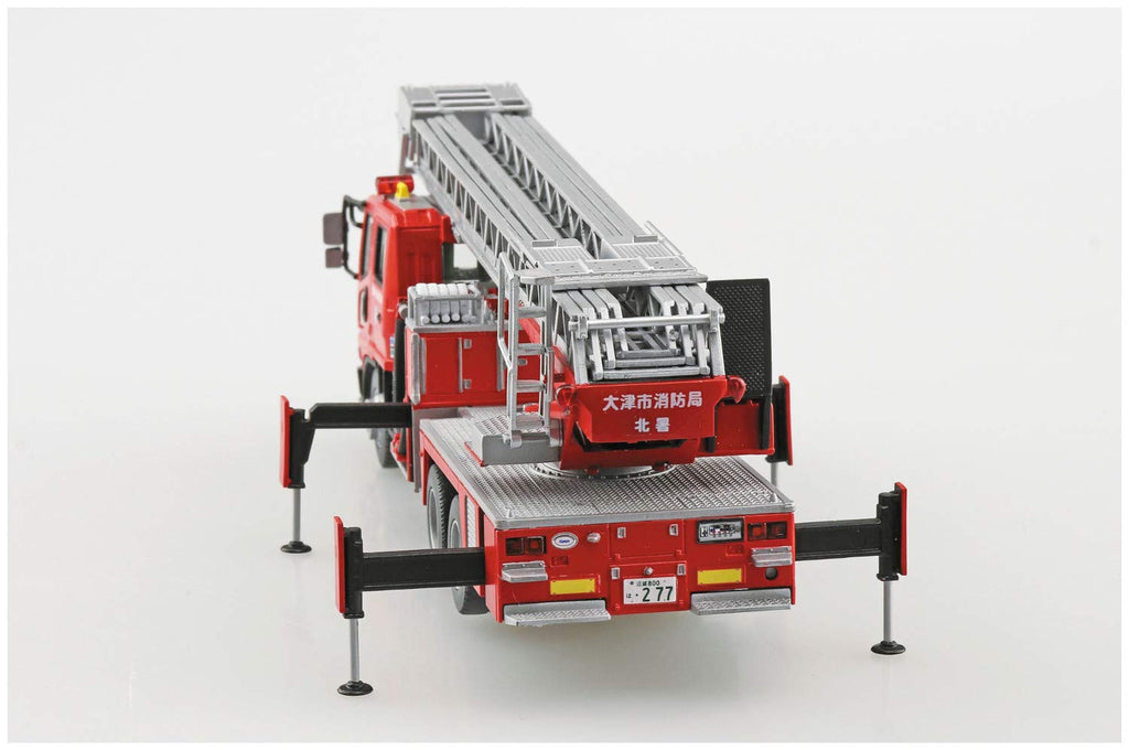 AOSHIMA Working Vehicle Series 1/72 Fire Ladder Truck Otsu Fire Department Plastic Model