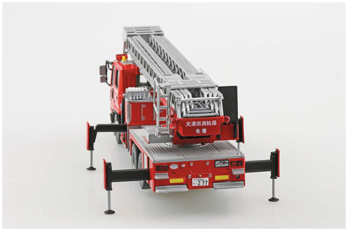 AOSHIMA Working Vehicle Series 1/72 Fire Ladder Truck Otsu Fire Department Plastic Model