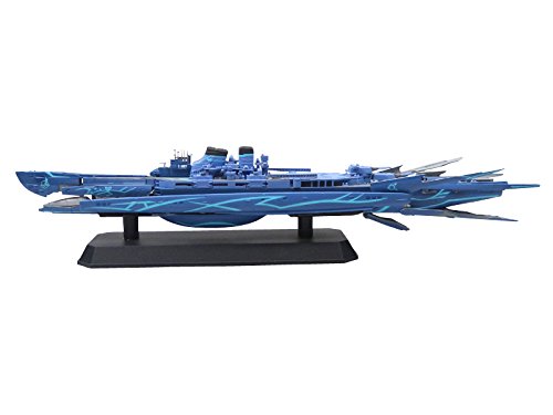 AOSHIMA - 11430 Arpeggio Of Blue Steel Series #15 Submarine I-401 Ars Nova 1/700