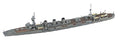 Aoshima Kancolle Kanmusu Torpedo Cruiser Kitakami Kai 1/700 Plastic Model Kit
