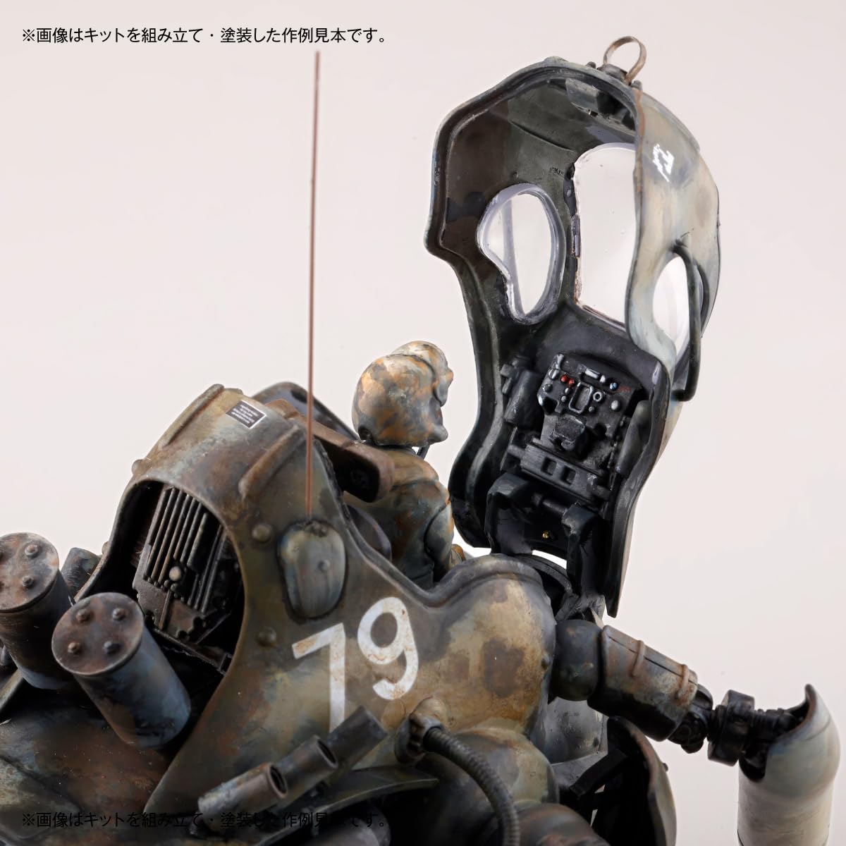 Kaiyodo Artpla: Maschinen Krieger P.K.A. Kangaroo 1/35 Kit with Crew 2 Pack