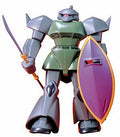 Bandai 1/144 Ms-14a Production Model Gelgoog Mobile Suit Gundam