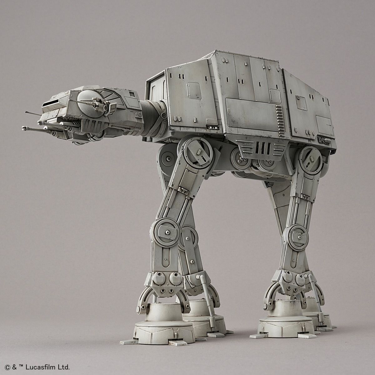 Bandai 1/144 Star Wars At-at Plastic Model Kit F/s