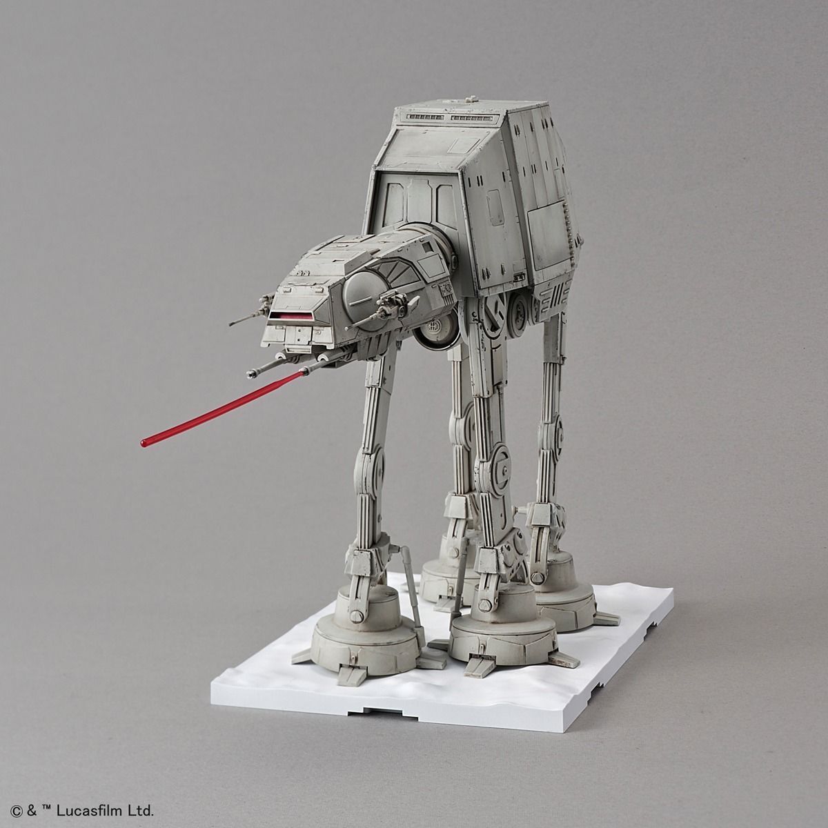 Bandai 1/144 Star Wars At-at Plastic Model Kit F/s