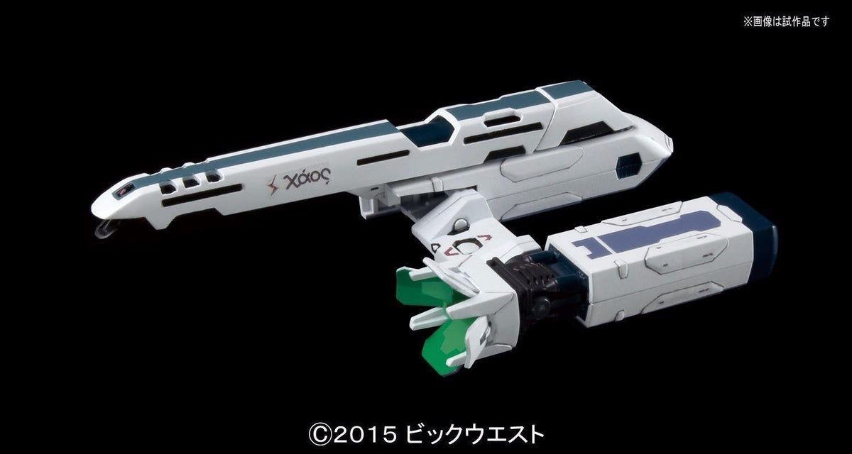 Bandai 1/72 Vf-31s Siegfried Arad Molders Use Model Kit Macross Delta Japan