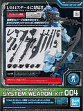 Bandai 1/144 Gundam Base Limited System Weapon Kit 004 Model