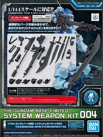 Bandai 1/144 Gundam Base Limited System Weapon Kit 004 Model