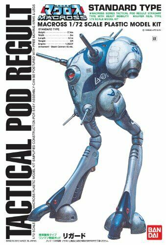Bandai 1/72 Standard Mass Production Type One-man Battle Pod Regard Macross