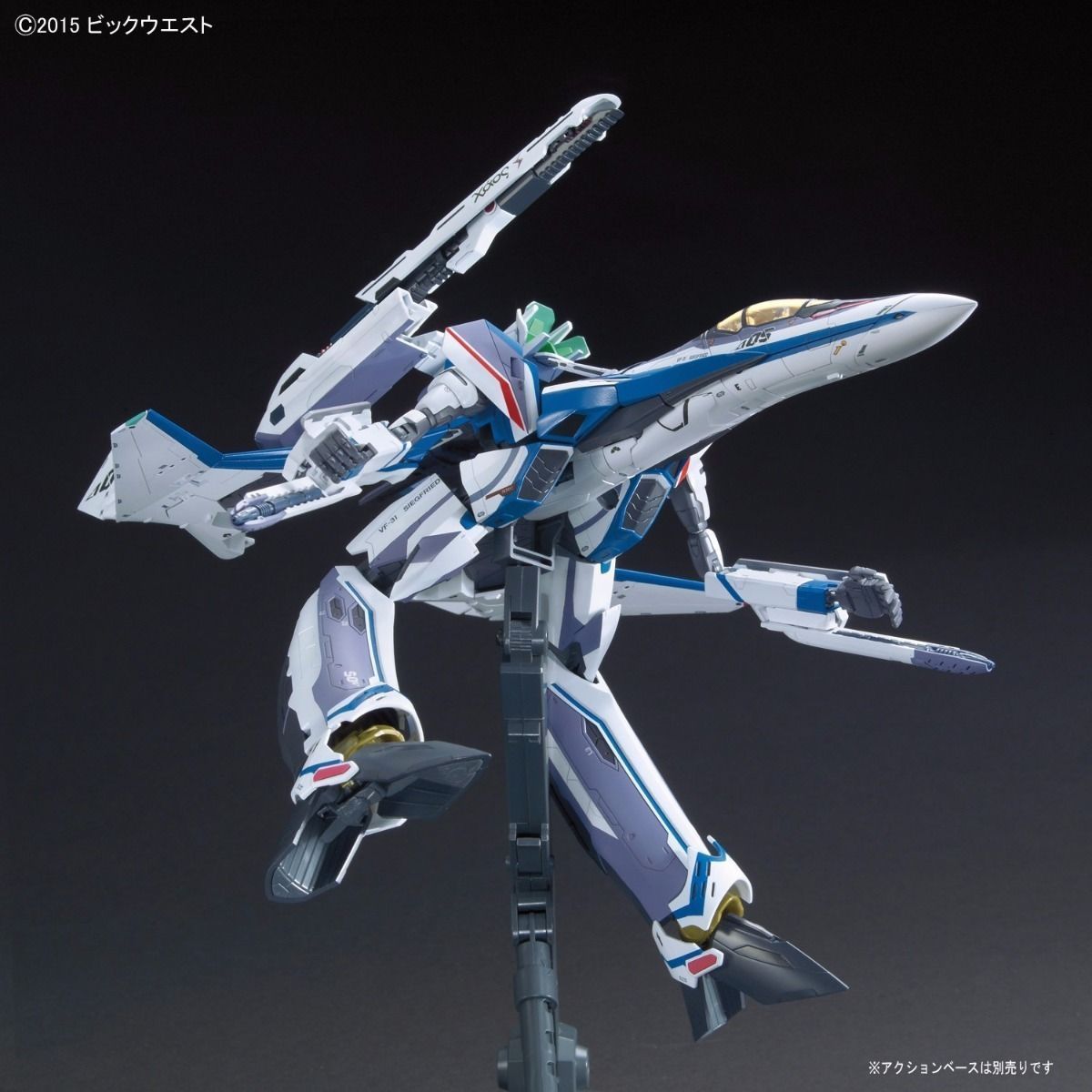 Bandai 1/72 Vf-31j Siegfried Hayate Immelmann Use Model Kit Macross Delta