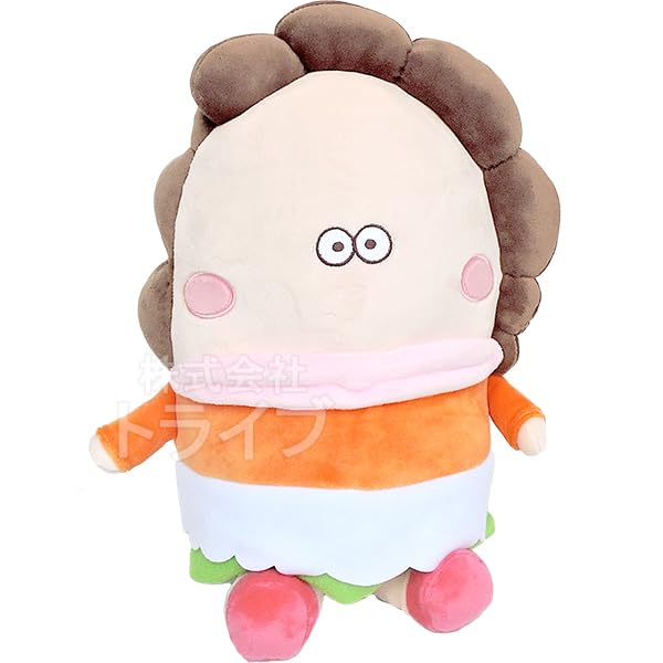 Hundreds Bandai Atashin'Chi Big Plush Doll Japan Official Exclusive