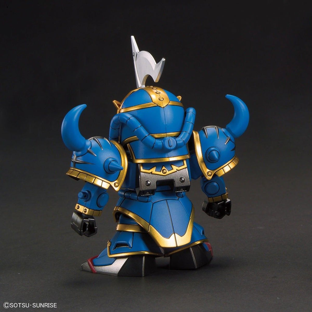 Bandai Bb Senshi San-goku-den No.411 Huanggai Gouf & Combining Weapons Set B Kit