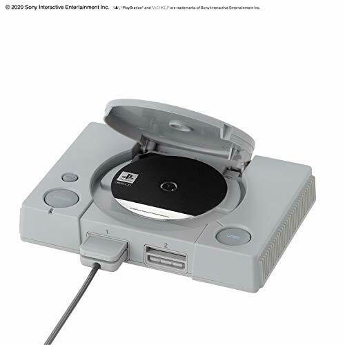 Bandai Best Hit Chronicle Playstation Scph-1000 2/5 Kit