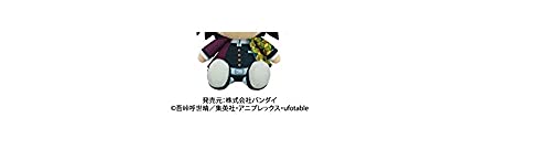 BANDAI Chibi Plush Giyu Tomioka Demon Slayer: Kimetsu No Yaiba