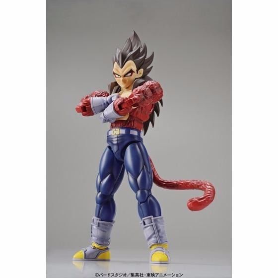 Bandai Figure-rise Standard Dragon Ball Gt Super Saiyan 4 Vegeta Model Kit
