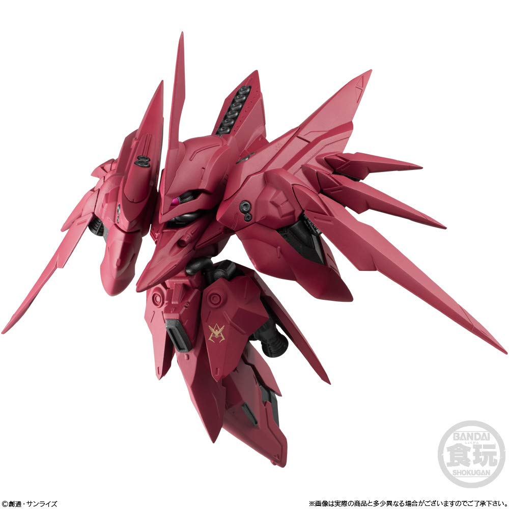 Bandai Fw Gundam Converge Ex31 Neue Zeer II Candy Toy/Gum