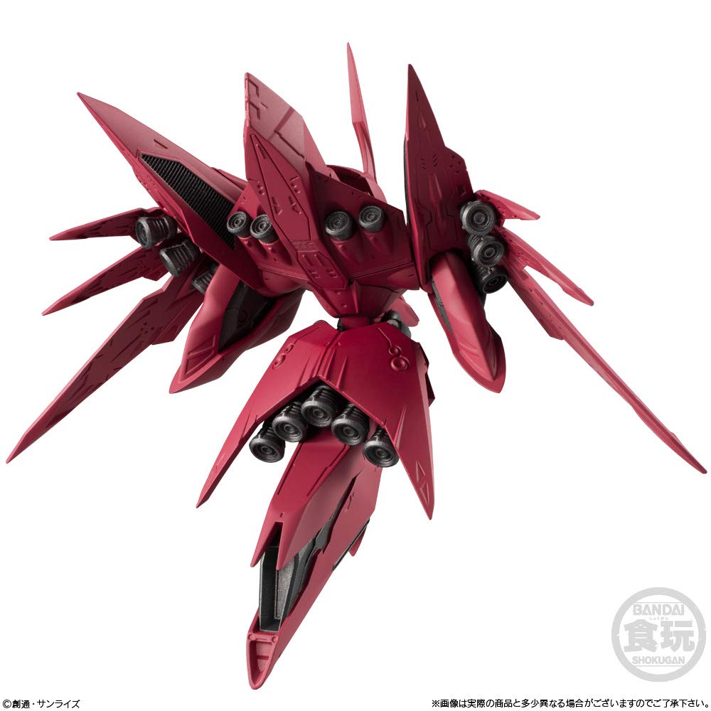 Bandai Fw Gundam Converge Ex31 Neue Zeer II Candy Toy/Gum