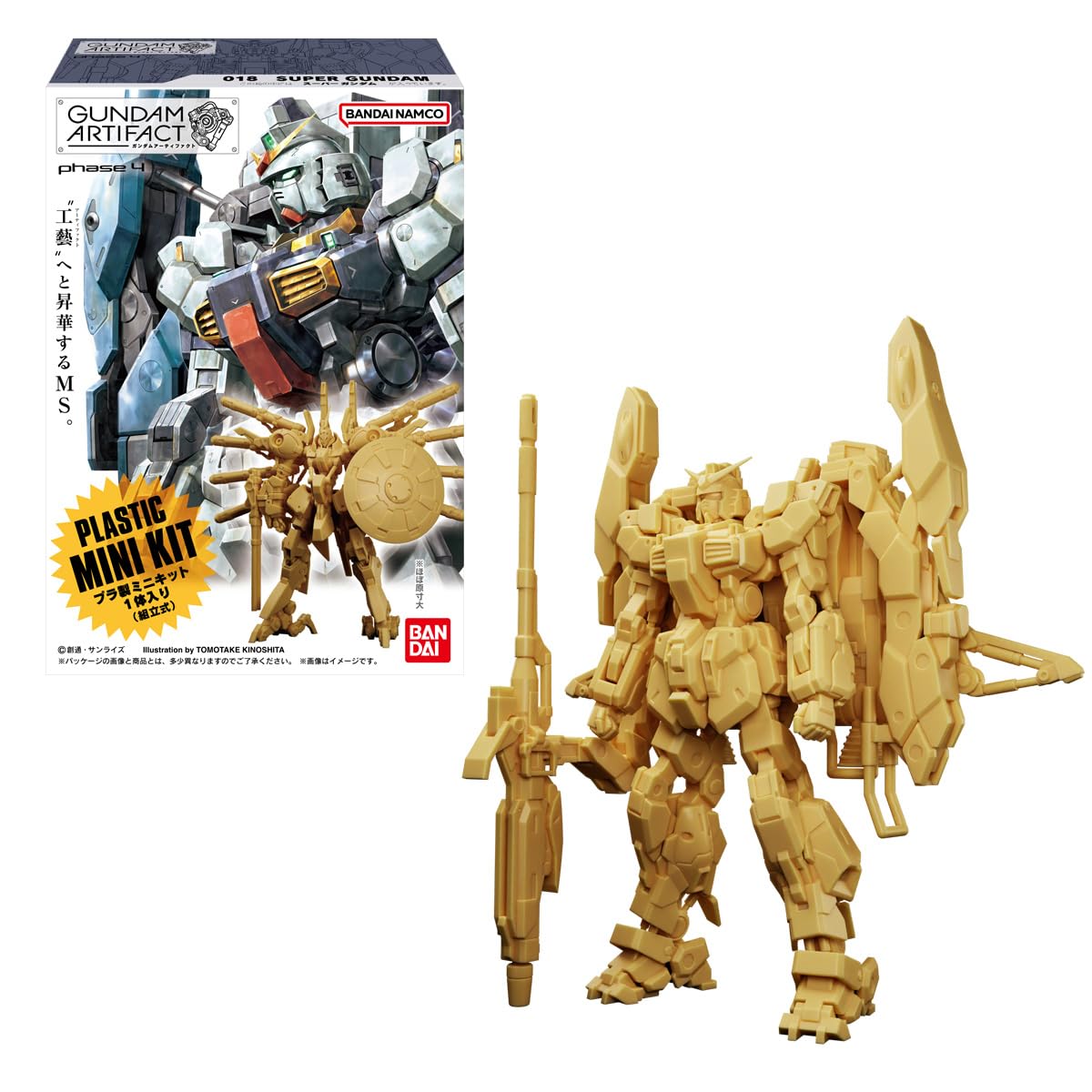 Bandai Gundam Artifact Vol.4 Japan 10-Piece Candy Toy/Chewing Gum