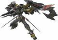 Bandai Gundam Astray Gold Frame Amatsu Mina Rg Gunpla Model Kit