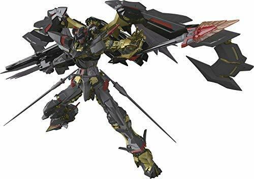 Bandai Gundam Astray Gold Frame Amatsu Mina Rg Gunpla Model Kit