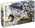 Bandai Gundam Barbatos Hg 1/144 Gunpla Model Kit