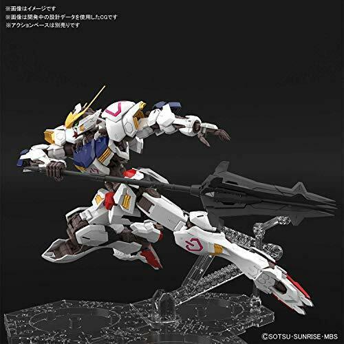 Bandai Gundam Barbatos Mg 1/100 Plastic Model Kit