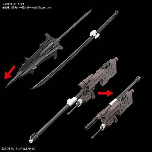 Bandai Gundam Barbatos Mg 1/100 Plastic Model Kit