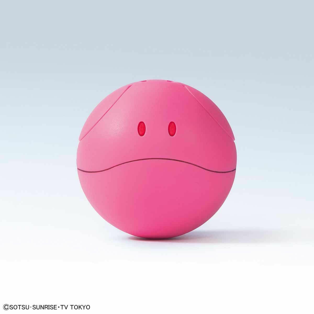 Bandai Haropla Haro Eternal Pink Plastic Model Kit Gundam Build Divers