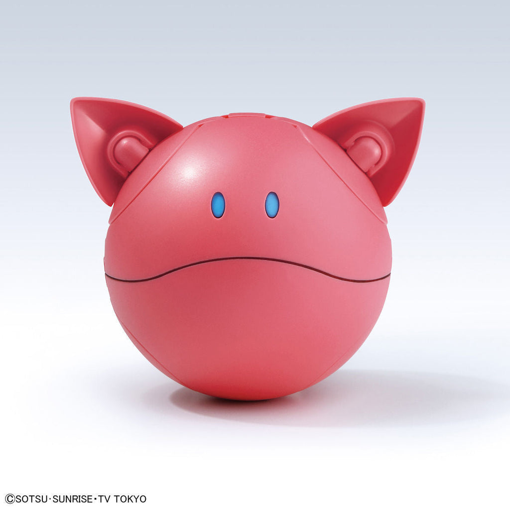 Bandai Haropla Haro Momo Haro Plastic Model Kit Gundam Build Divers