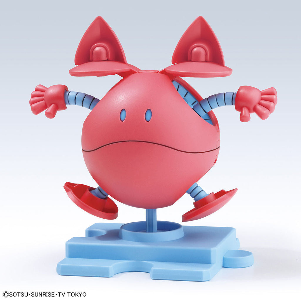 Bandai Haropla Haro Momo Haro Plastic Model Kit Gundam Build Divers