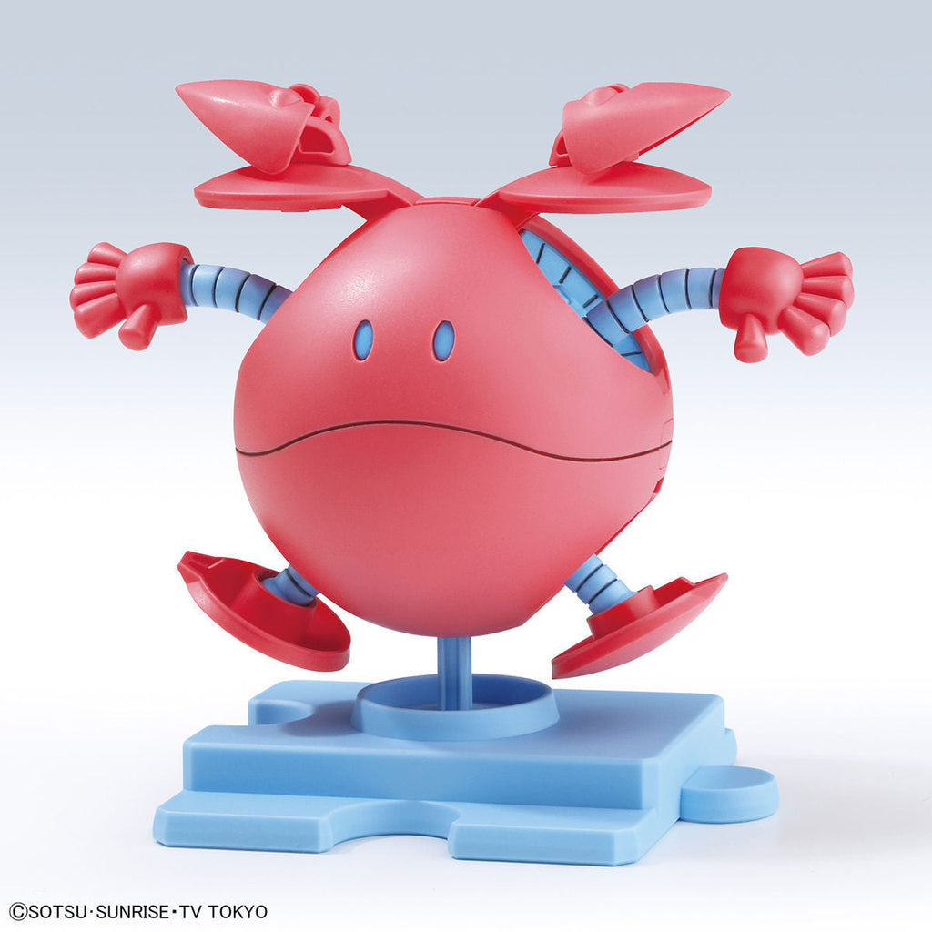 Bandai Haropla Haro Momo Haro Plastic Model Kit Gundam Build Divers