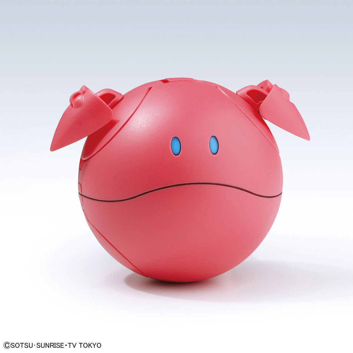Bandai Haropla Haro Momo Haro Plastic Model Kit Gundam Build Divers