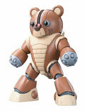 Bandai Hg 1/144 Gpb-04b Beacguy Gundam Plastic Model Kit