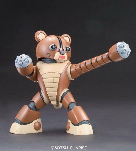 Bandai Hg 1/144 Gpb-04b Beacguy Gundam Plastic Model Kit