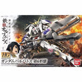 Bandai Hg 1/144 Gundam Barbatos 6th Form Model Kit Iron-blooded Orphans F/s