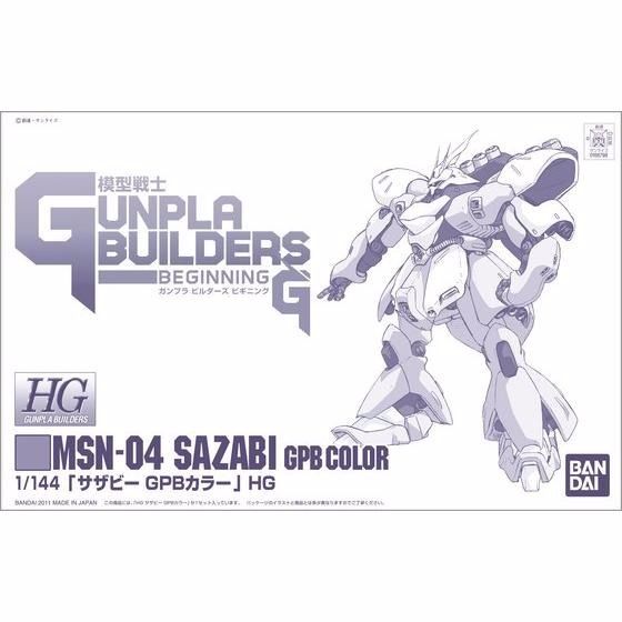 Bandai Hg 1/144 Msn-04 Sazabi Gpb Color Plastic Model Kit F/s