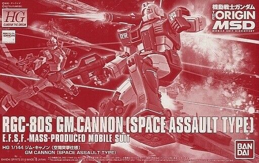 Bandai Hg 1/144 Rgc-80s Gm Cannon Space Assault Type Model Kit Gundam